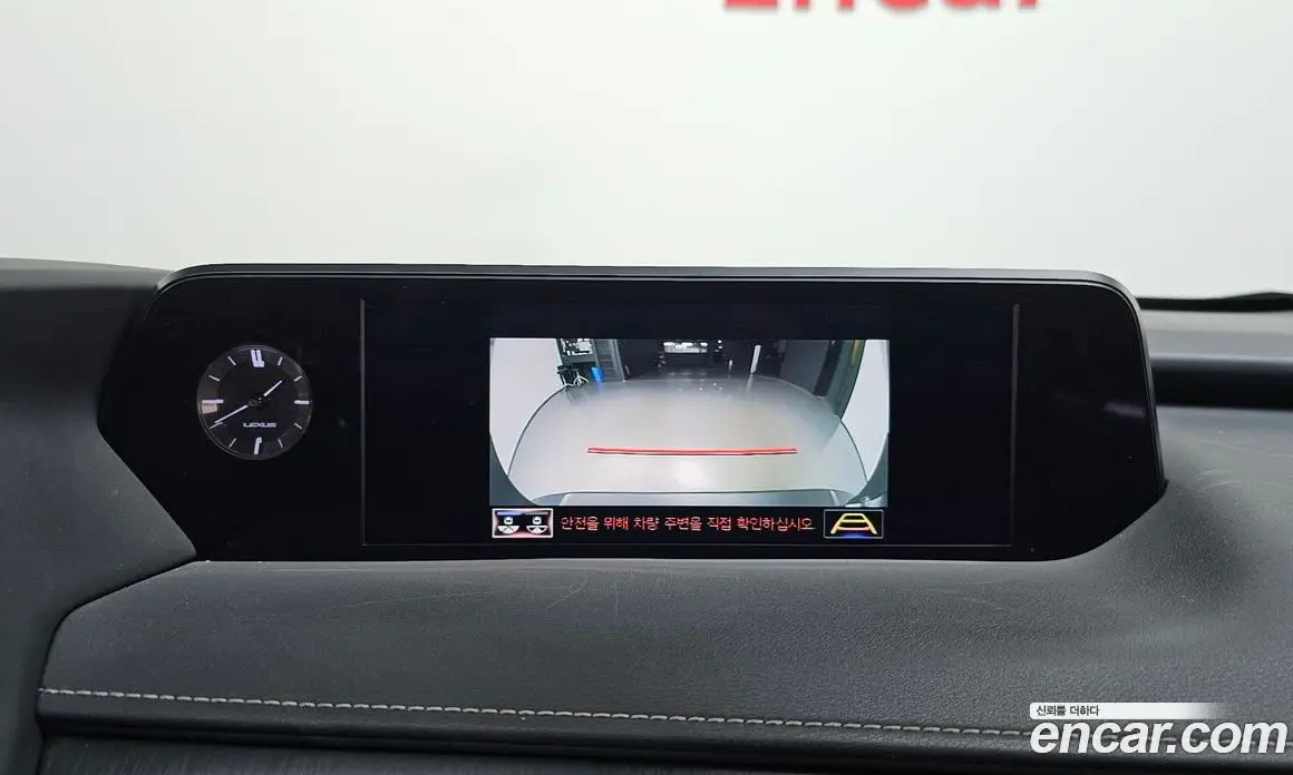 Lexus UX 2019 2.0 автомат (гидро), фото 20 Lexus UX 2019 2.0 автомат (гидро), фото 20