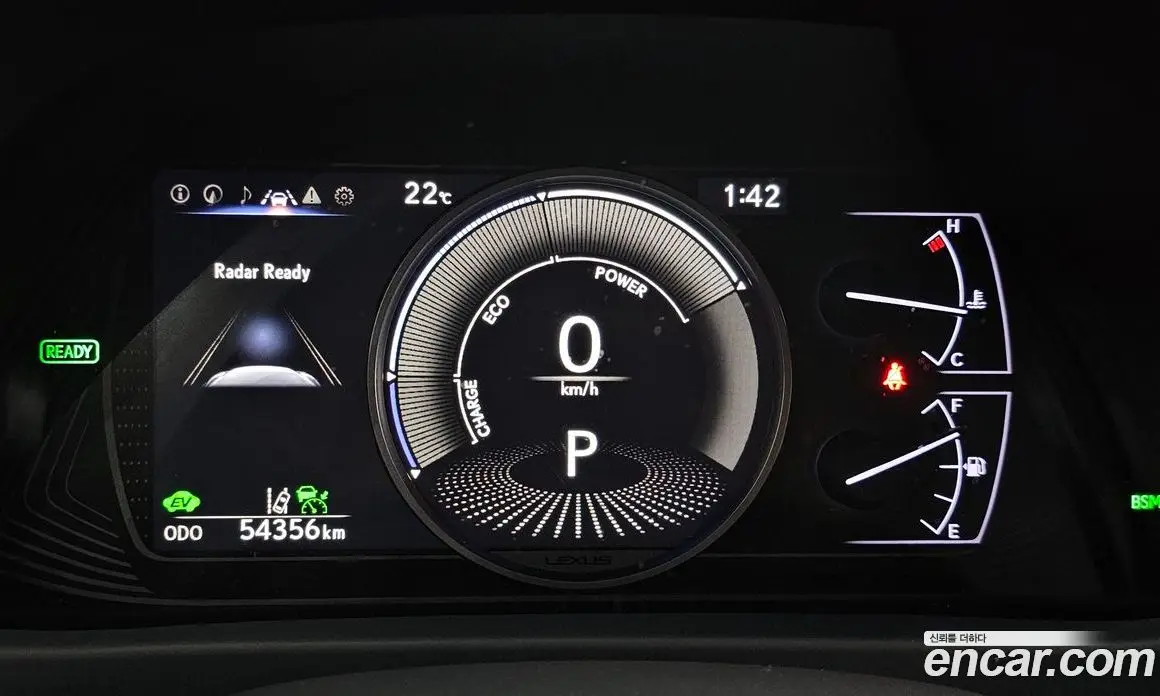 Lexus UX 2019 2.0 автомат (гидро), фото 10 Lexus UX 2019 2.0 автомат (гидро), фото 10