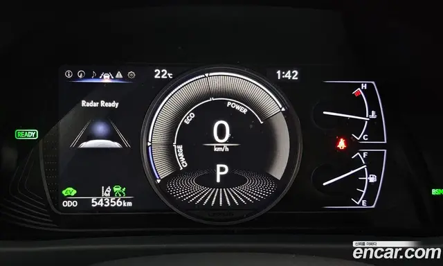 Lexus UX 2019 2.0 автомат (гидро), миниатюра 10 Lexus UX 2019 2.0 автомат (гидро), миниатюра 10