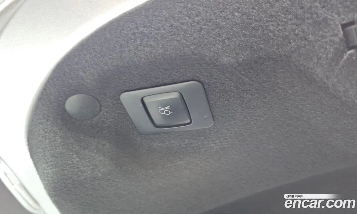 Lincoln MKZ 2015 2.0 автомат (гидро), фото 20 Lincoln MKZ 2015 2.0 автомат (гидро), фото 20