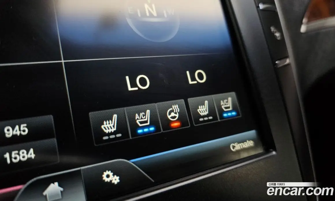 Lincoln MKZ 2015 2.0 автомат (гидро), фото 10 Lincoln MKZ 2015 2.0 автомат (гидро), фото 10