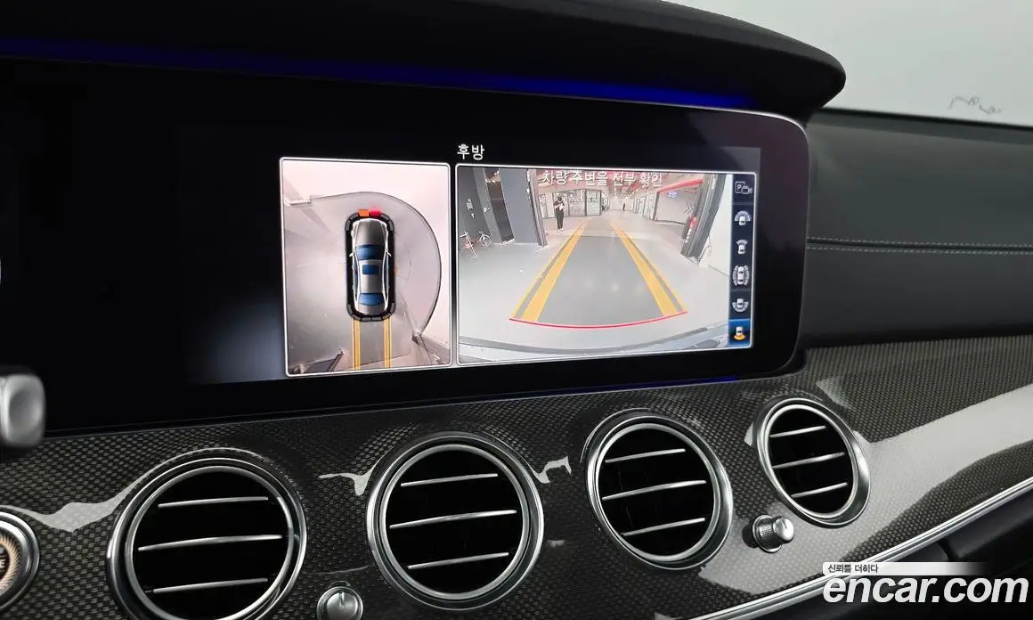 Mercedes-Benz E-Class 2019 2.0 гидро, фото 21 Mercedes-Benz E-Class 2019 2.0 гидро, фото 21