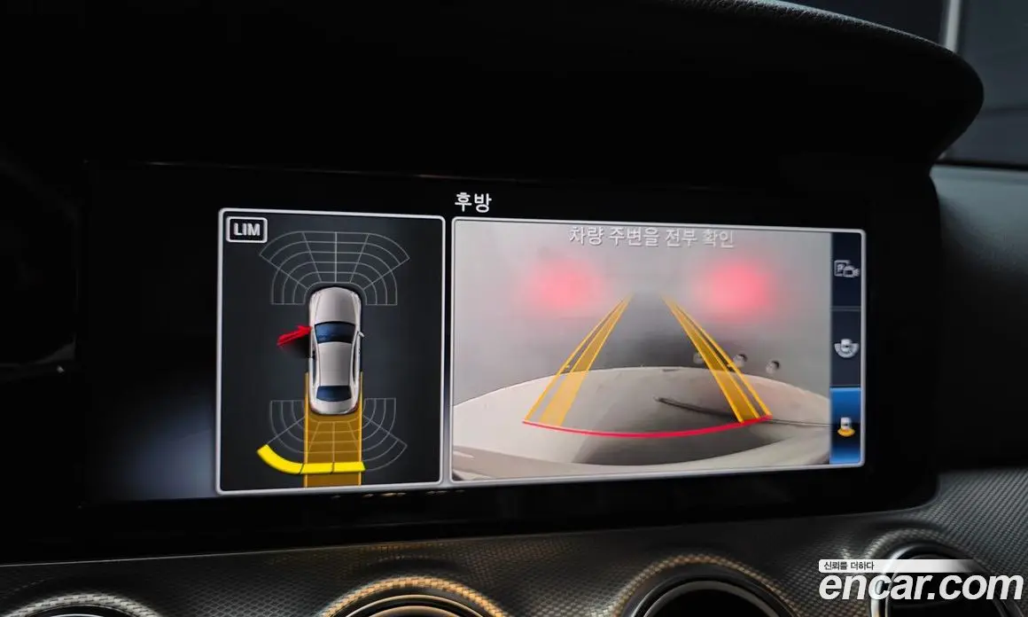 Mercedes-Benz E-Class 2019 2.0 гидро, фото 15 Mercedes-Benz E-Class 2019 2.0 гидро, фото 15