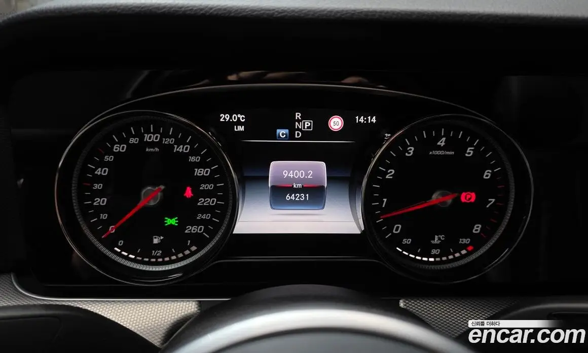 Mercedes-Benz E-Class 2019 2.0 гидро, фото 8 Mercedes-Benz E-Class 2019 2.0 гидро, фото 8