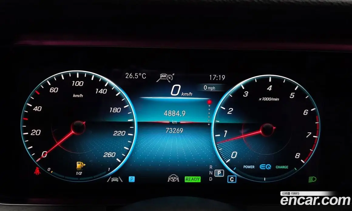 Mercedes-Benz E-Class 2020 2.0 гидро, фото 8 Mercedes-Benz E-Class 2020 2.0 гидро, фото 8