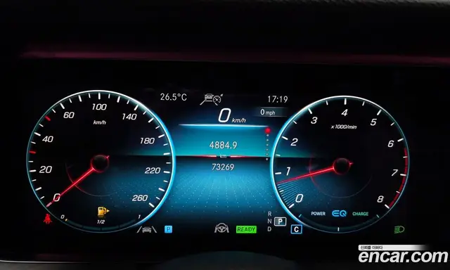 Mercedes-Benz E-Class 2020 2.0 гидро, миниатюра 8 Mercedes-Benz E-Class 2020 2.0 гидро, миниатюра 8