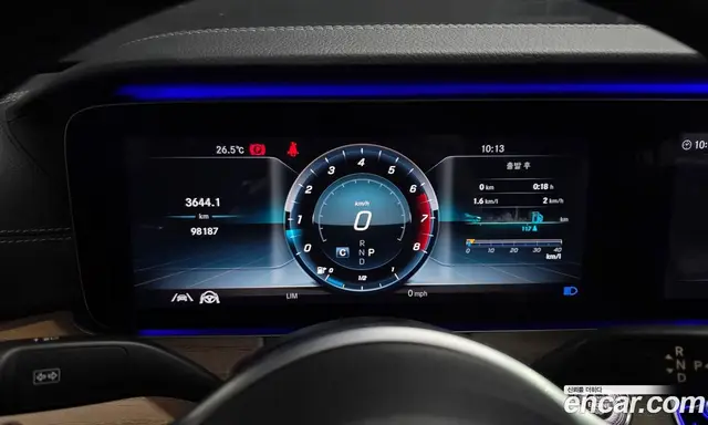 Mercedes-Benz E-Class 2020 2.0 гидро, миниатюра 8 Mercedes-Benz E-Class 2020 2.0 гидро, миниатюра 8