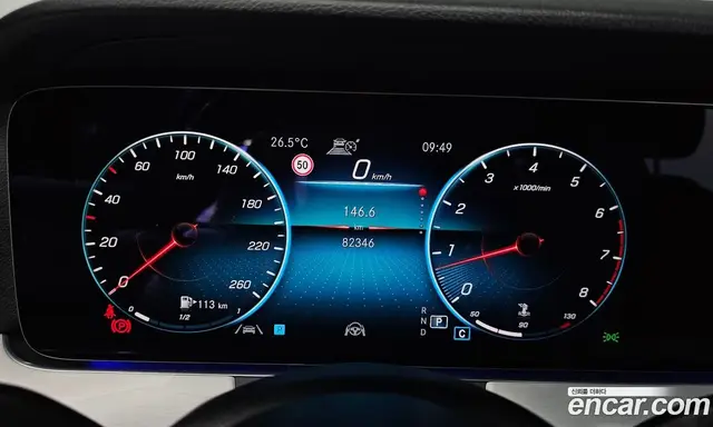 Mercedes-Benz E-Class 2021 2.0 гидро, миниатюра 11 Mercedes-Benz E-Class 2021 2.0 гидро, миниатюра 11