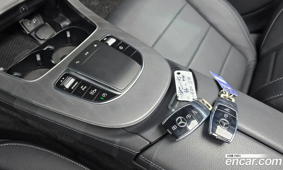 Mercedes-Benz E-Class 2022 2.0 гидро, фото 27 Mercedes-Benz E-Class 2022 2.0 гидро, фото 27