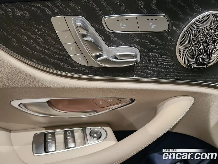 Mercedes-Benz E-Class 2023 3.0 гидро, фото 11 Mercedes-Benz E-Class 2023 3.0 гидро, фото 11