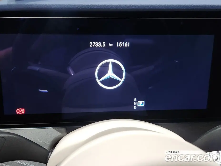 Mercedes-Benz E-Class 2023 3.0 гидро, фото 8 Mercedes-Benz E-Class 2023 3.0 гидро, фото 8