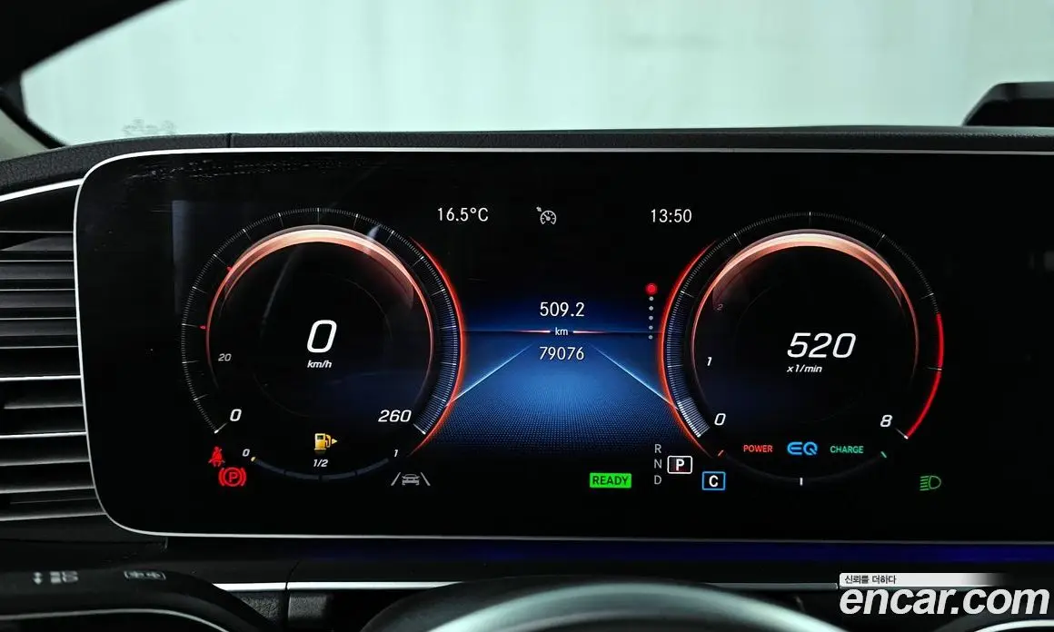 Mercedes-Benz GLE-Class 2019 3.0 гидро, фото 8 Mercedes-Benz GLE-Class 2019 3.0 гидро, фото 8