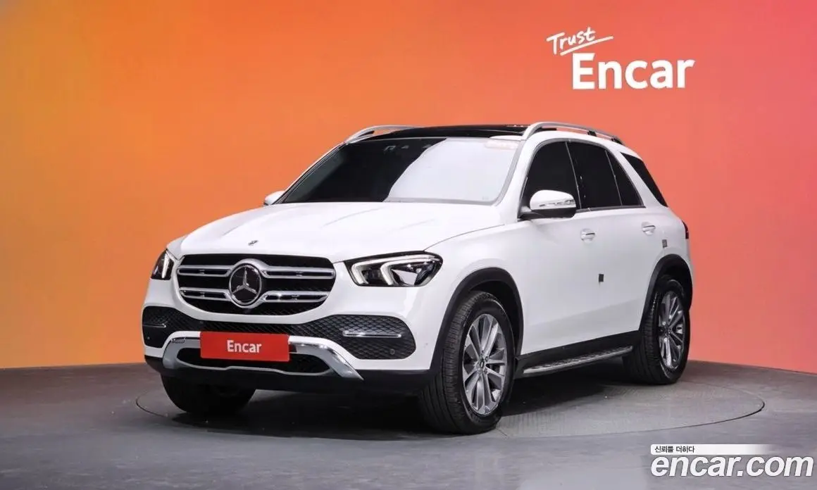Mercedes-Benz GLE-Class 2023 2.0 гидро, фото 37 Mercedes-Benz GLE-Class 2023 2.0 гидро, фото 37