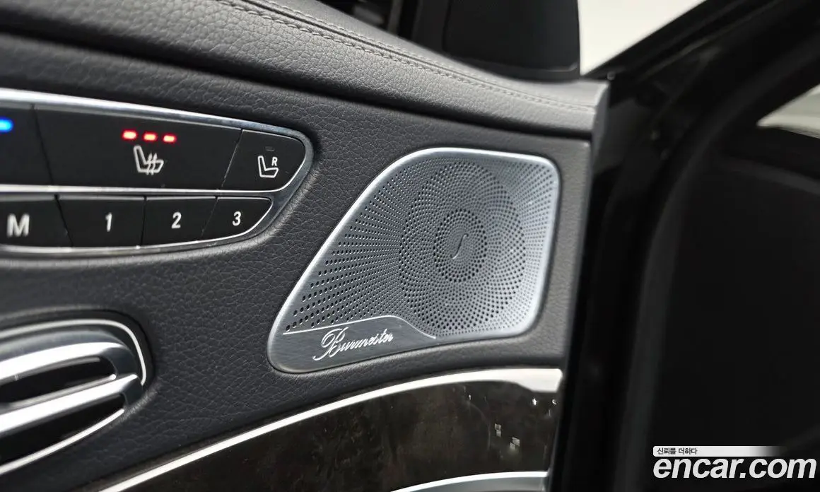 Mercedes-Benz S-Class 2015 4.7 гидро, фото 23 Mercedes-Benz S-Class 2015 4.7 гидро, фото 23