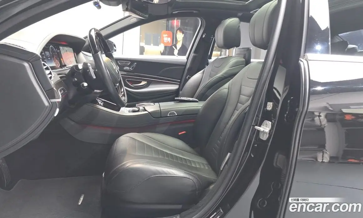 Mercedes-Benz S-Class 2015 4.7 гидро, фото 29 Mercedes-Benz S-Class 2015 4.7 гидро, фото 29