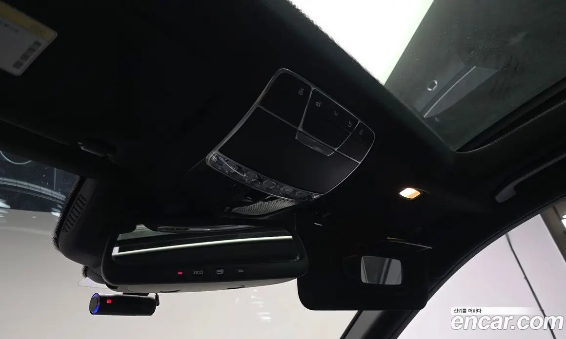 Mercedes-Benz S-Class 2015 4.7 гидро, фото 31 Mercedes-Benz S-Class 2015 4.7 гидро, фото 31