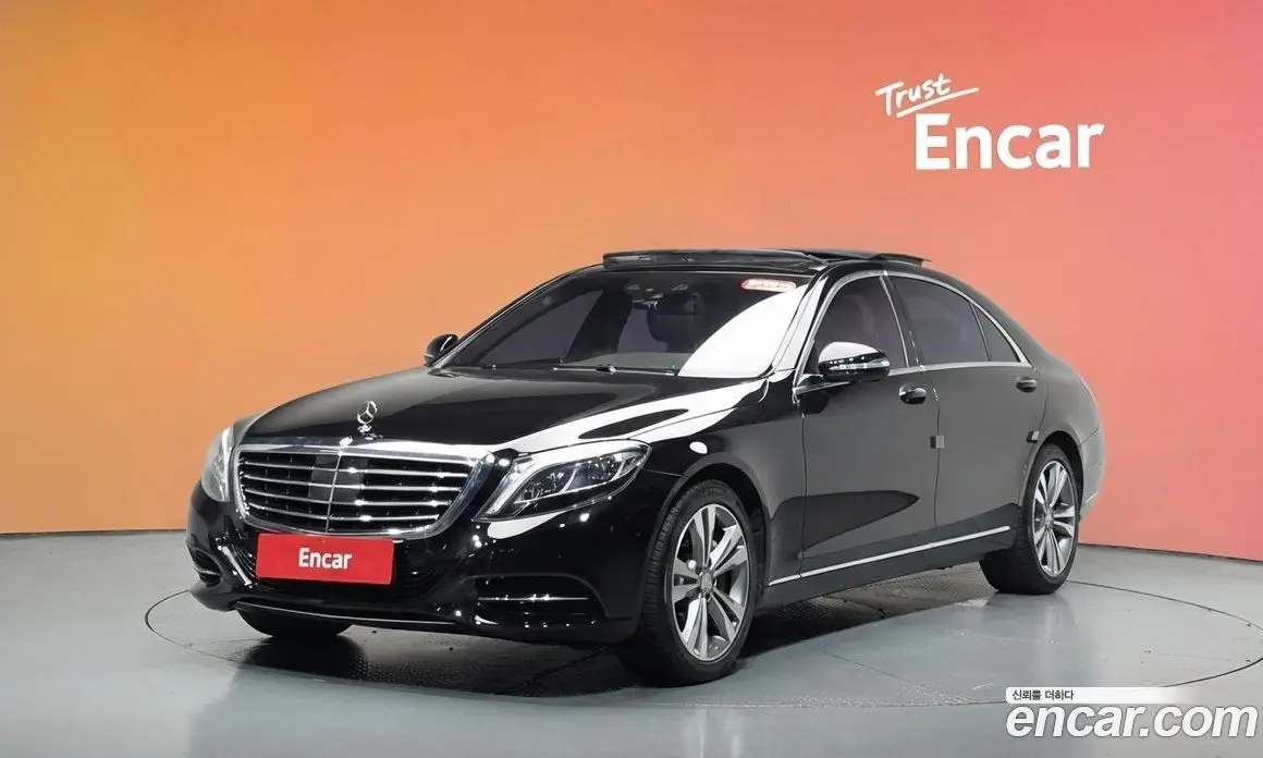 Mercedes-Benz S-Class 2015 4.7 гидро, фото 35 Mercedes-Benz S-Class 2015 4.7 гидро, фото 35