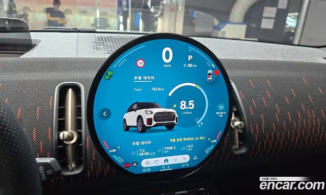 Mini Countryman 2025 2.0 автомат (гидро), миниатюра 11
