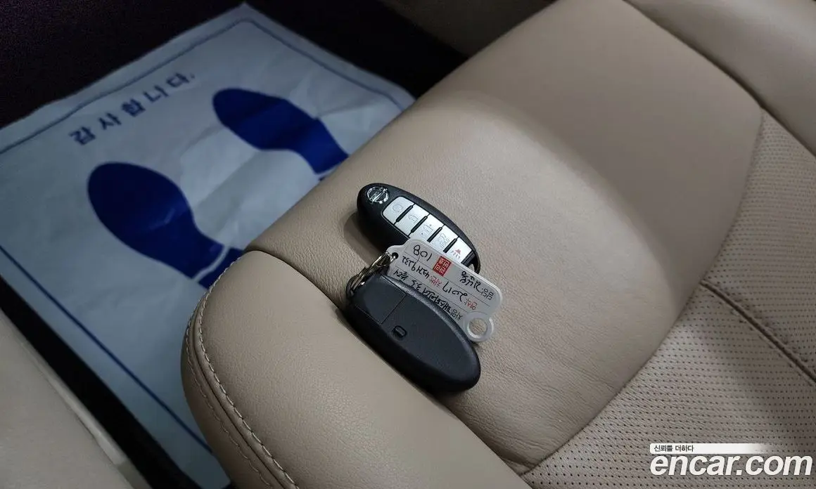 Nissan Pathfinder 2017 3.5 автомат (гидро), фото 22