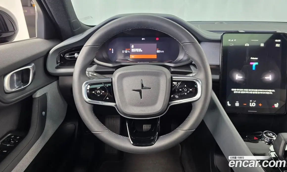 Polestar Polestar 2 2022 0.2 автомат (гидро), фото 19