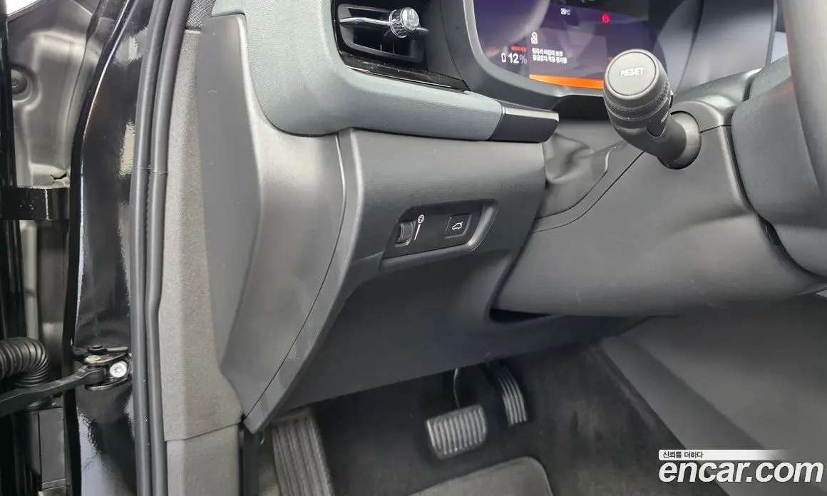 Polestar Polestar 2 2022 0.2 автомат (гидро), фото 24