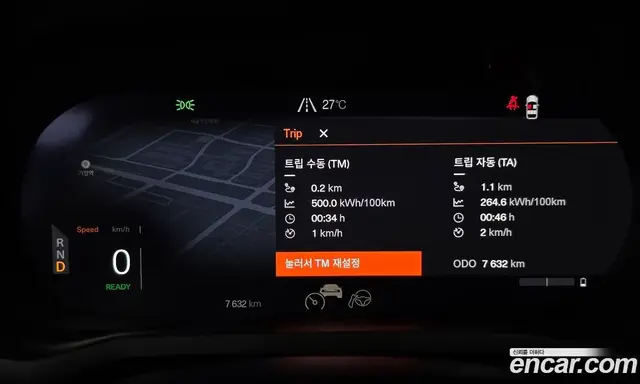 Polestar Polestar 2 2025 0.2 автомат (гидро), миниатюра 8 Polestar Polestar 2 2025 0.2 автомат (гидро), миниатюра 8