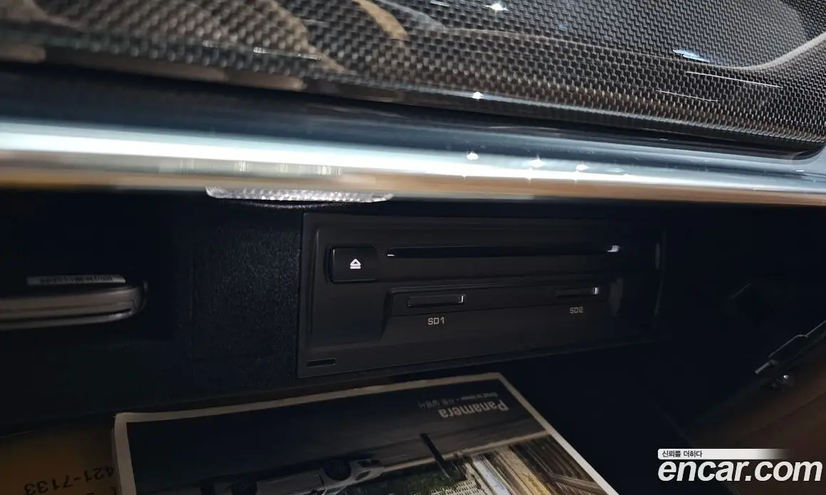 Porsche Panamera 2018 3.0 автомат (гидро), фото 39