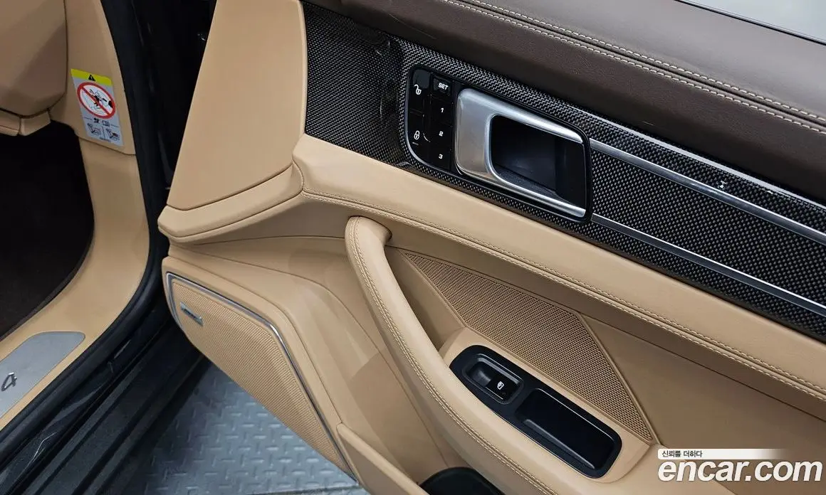 Porsche Panamera 2018 3.0 автомат (гидро), фото 43