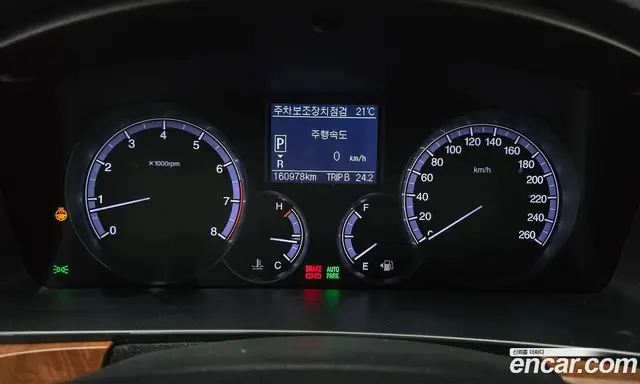 SsangYong Chairman 2014 3.6 автомат (гидро), миниатюра 8