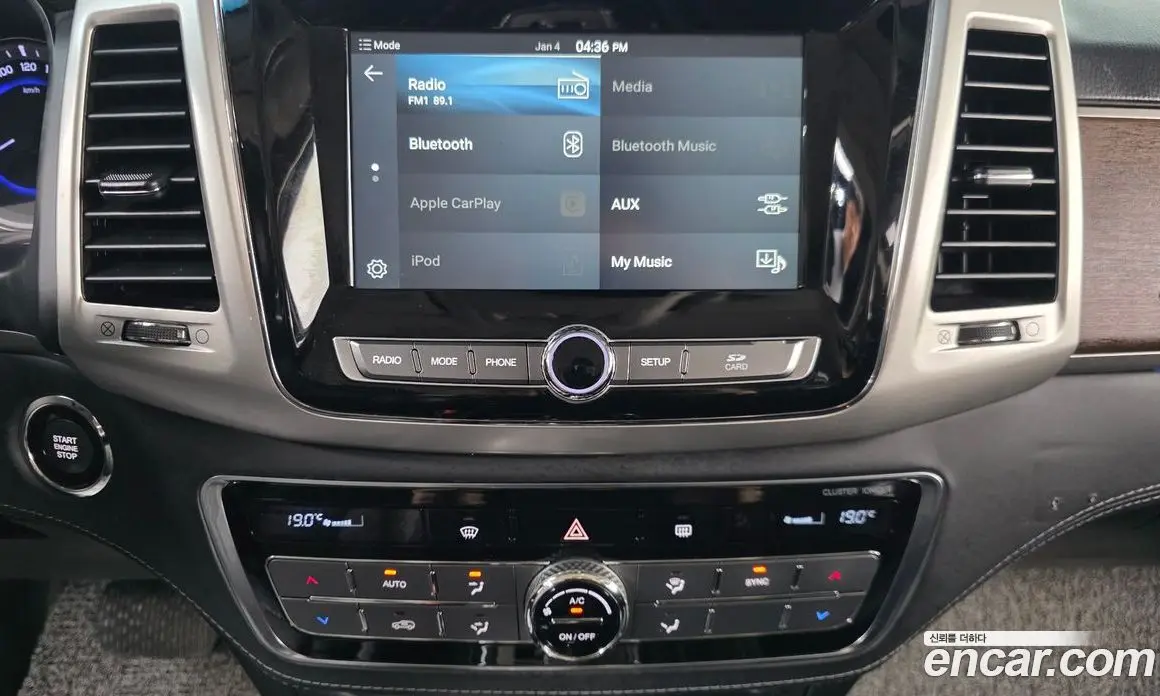 SsangYong Rexton 2017 2.2 автомат (гидро), фото 14