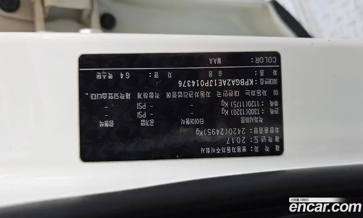 SsangYong Rexton 2017 2.2 автомат (гидро), фото 19