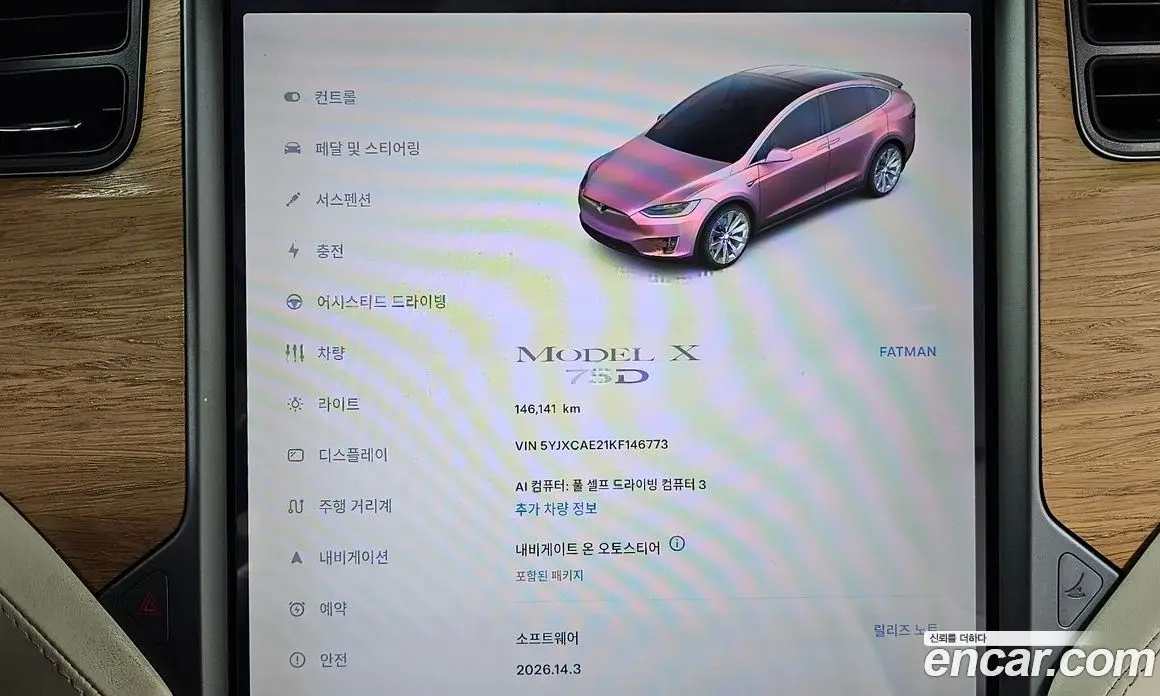 Tesla Model X 2019 0.3 автомат (гидро), фото 15
