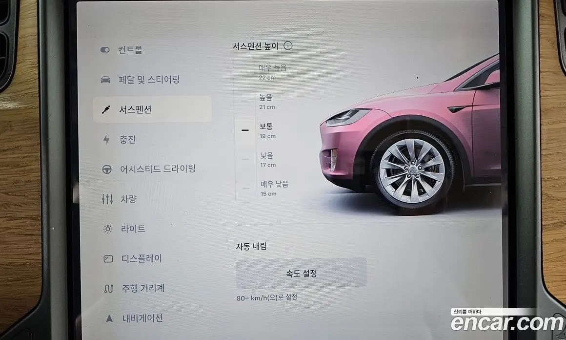 Tesla Model X 2019 0.3 автомат (гидро), фото 18