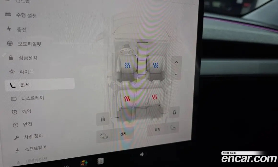 Tesla Model Y 2025 0.2 автомат (гидро), фото 16 Tesla Model Y 2025 0.2 автомат (гидро), фото 16