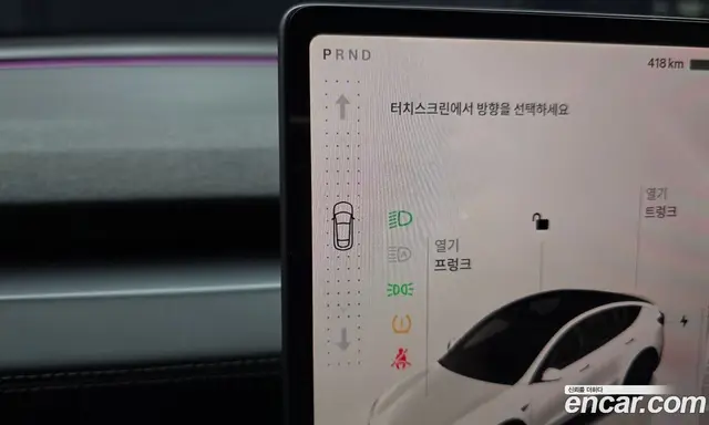 Tesla Model Y 2025 0.2 автомат (гидро), миниатюра 9 Tesla Model Y 2025 0.2 автомат (гидро), миниатюра 9