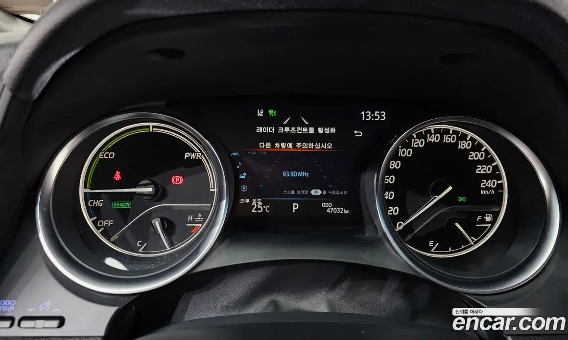 Toyota Camry 2023 2.5 автомат (гидро), фото 11 Toyota Camry 2023 2.5 автомат (гидро), фото 11