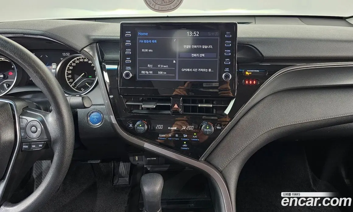 Toyota Camry 2023 2.5 автомат (гидро), фото 31 Toyota Camry 2023 2.5 автомат (гидро), фото 31