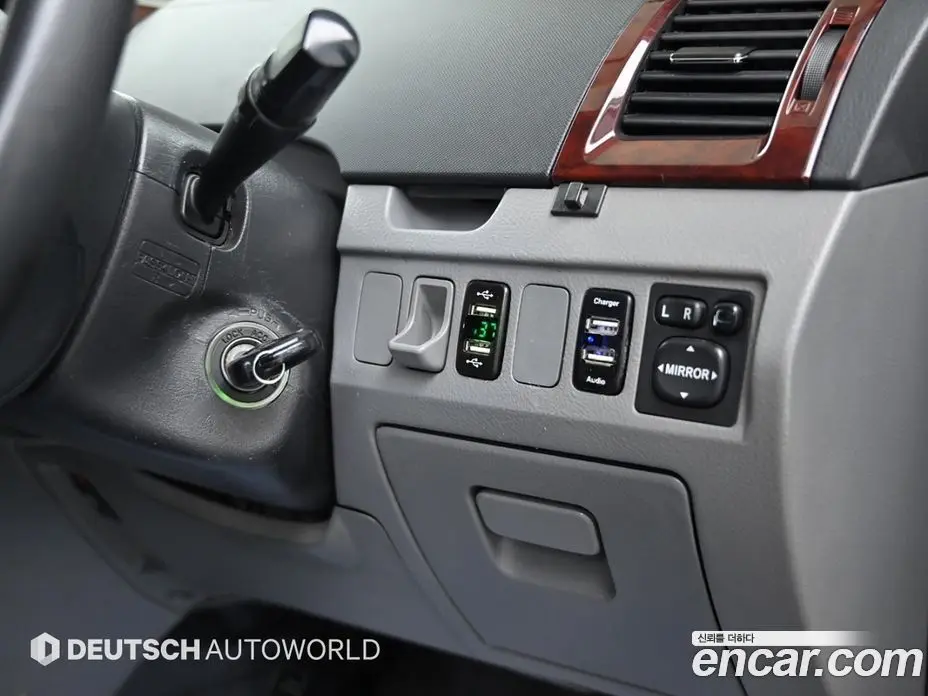 Toyota Noah 2005 2.0 автомат (вариатор), фото 17 Toyota Noah 2005 2.0 автомат (вариатор), фото 17