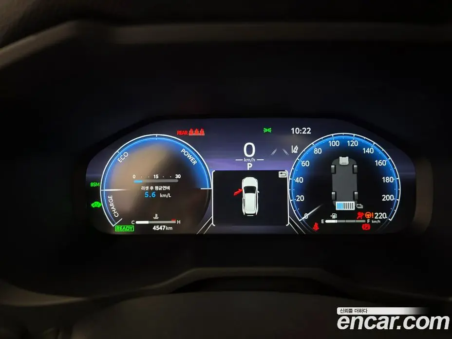 Toyota RAV4 2025 2.5 автомат (вариатор), фото 8 Toyota RAV4 2025 2.5 автомат (вариатор), фото 8