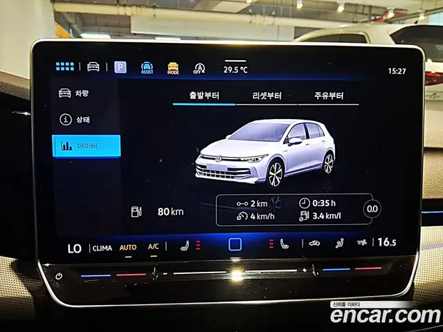 Volkswagen Golf 2025 2.0 автомат (гидро), миниатюра 8
