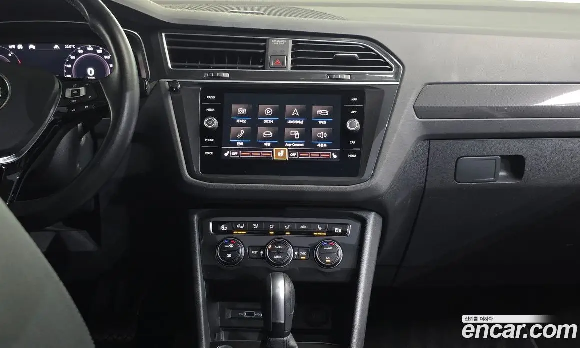 Volkswagen Tiguan 2020 2.0 автомат (гидро), фото 18