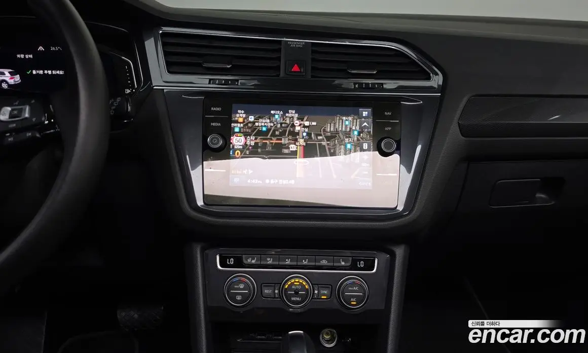 Volkswagen Tiguan 2020 2.0 автомат (гидро), фото 13