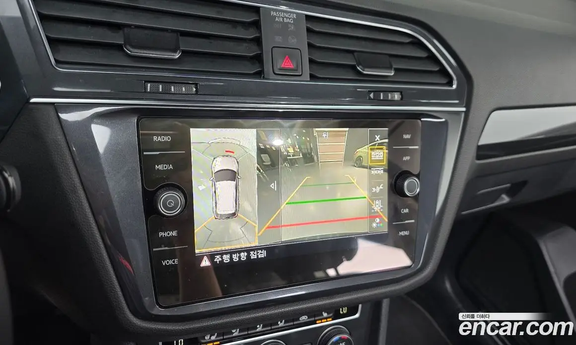 Volkswagen Tiguan 2020 2.0 автомат (гидро), фото 14