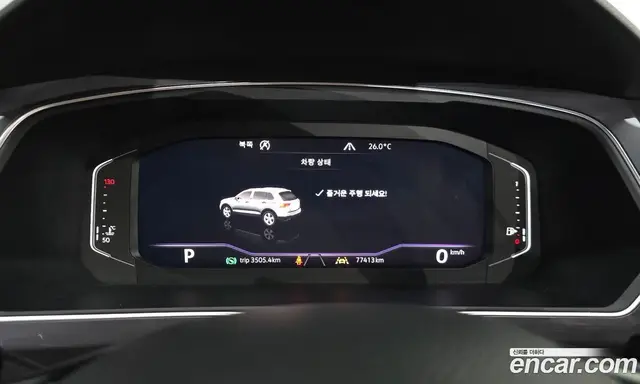 Volkswagen Tiguan 2020 2.0 автомат (гидро), миниатюра 8