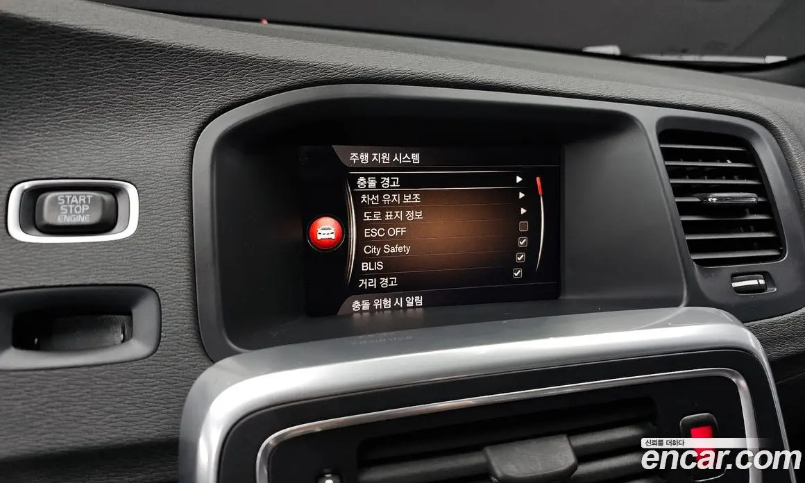 Volvo V60 2017 2.0 автомат (гидро), фото 16