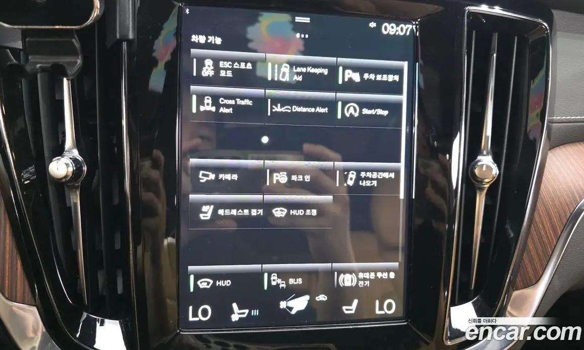 Volvo V60 2020 2.0 автомат (гидро), фото 17
