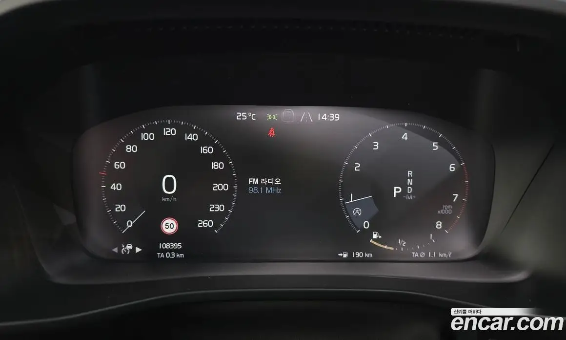 Volvo XC40 2020 2.0 автомат (гидро), фото 11
