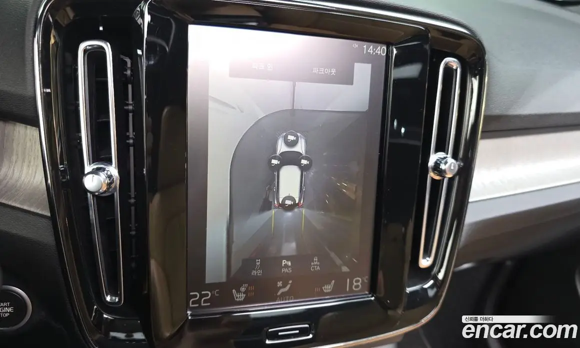 Volvo XC40 2020 2.0 автомат (гидро), фото 21