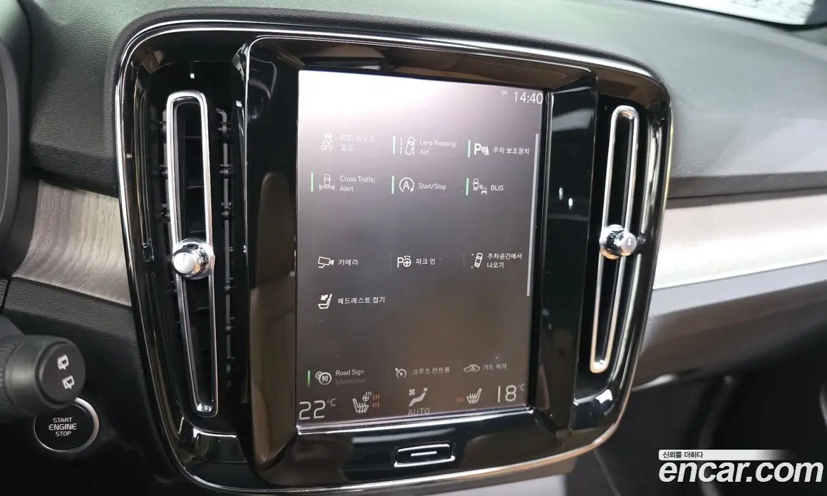 Volvo XC40 2020 2.0 автомат (гидро), фото 22