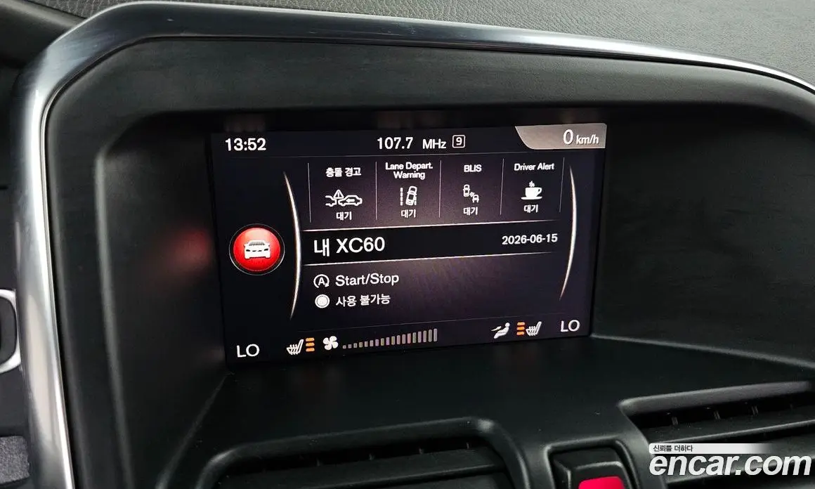 Volvo XC60 2017 2.4 автомат (гидро), фото 17